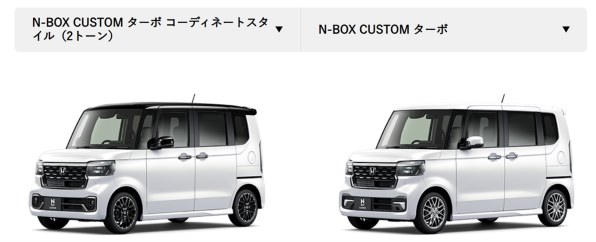 ホンダ N-BOX カスタム投稿画像・動画 - 価格.com