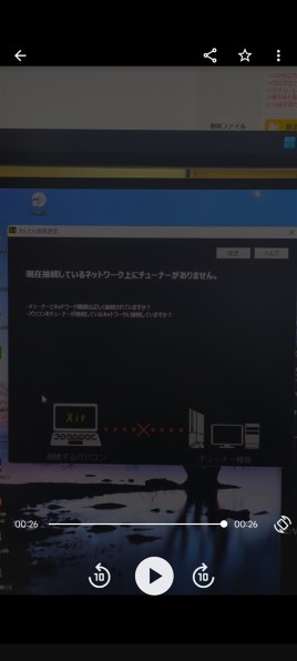 ピクセラ Xit AirBox XIT-AIR120CW 価格比較 - 価格.com