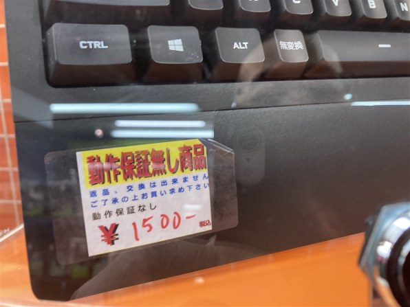 【ゲーミングセット】BenQ  ZOWIE  XL2411K  G213 キーボード ロジクール G213 RGB Gaming Keyboard G213r [ブラック] 価格比較