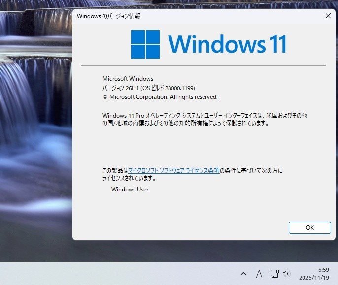 新品　Windows 11  Win11(Canary)28000.1199 Update』 クチコミ掲示板 - 価格.com