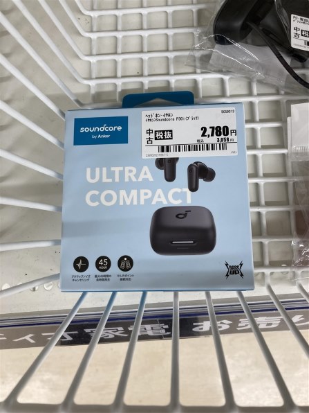 ANKER Soundcore P30i A3959N21 [ホワイト] 価格比較 - 価格.com
