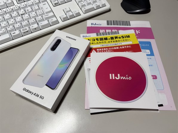 サムスン Galaxy A25 5G SIMフリー 価格比較 - 価格.com
