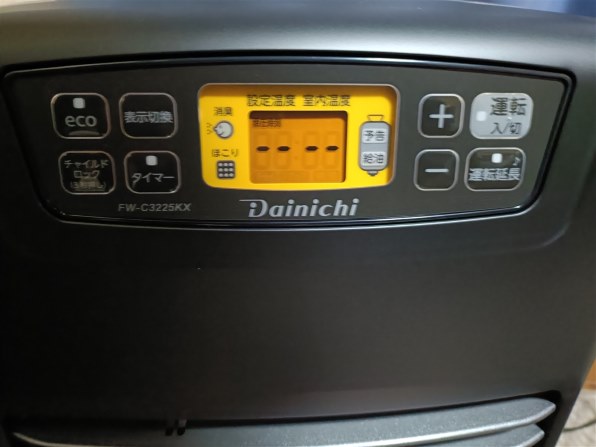 ダイニチ FW-3225NC(W) [ムーンホワイト] 価格比較 - 価格.com
