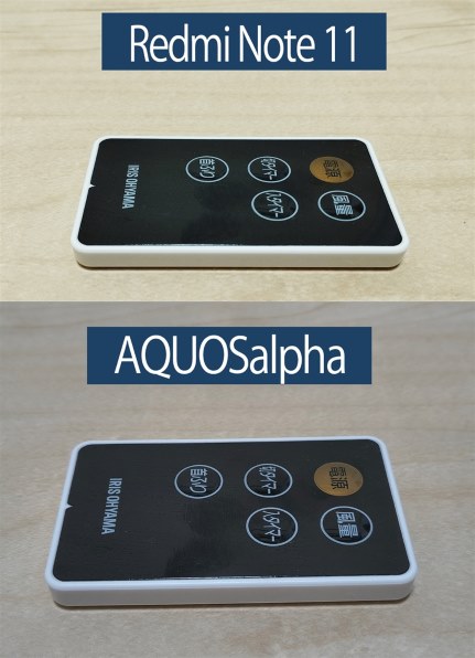 FCNT arrows Alpha M08 SIMフリー [ホワイト]投稿画像・動画 - 価格.com