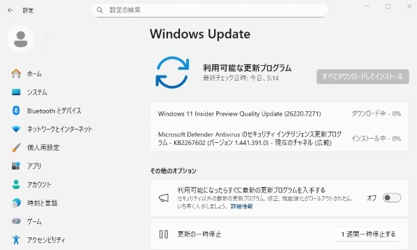 パソコン すべてのクチコミ - 価格.com