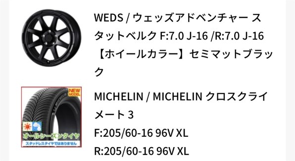 送料無料 195/65R15 スタッドレス ヨコハマ アイスガード 4本 送料無料 195/65R15 スタッドレス ヨコハマ アイスガード 4本
