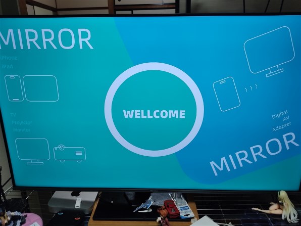 Xiaomi Redmi Note 9S 64GB SIMフリー [グレイシャーホワイト]で撮影