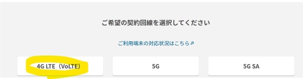 Xiaomi Redmi 14C 256GB SIMフリー [セージグリーン] 価格比較 - 価格.com