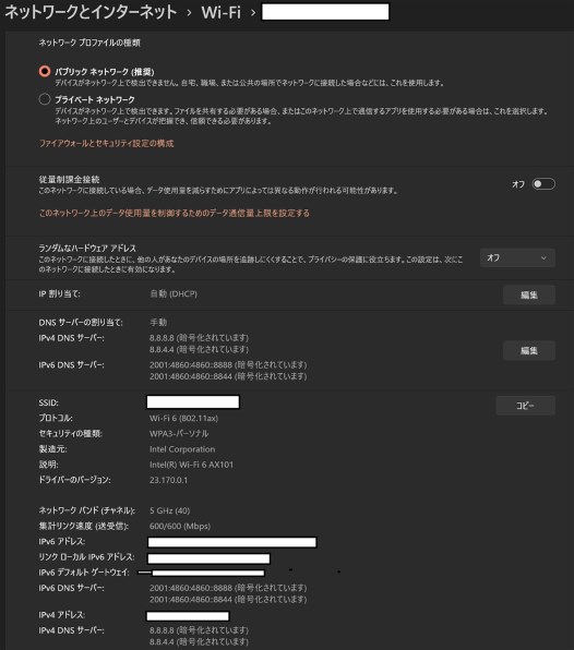 ZTE Speed Wi-Fi HOME 5G L13 [ホワイト]投稿画像・動画 - 価格.com