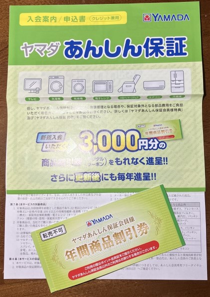 SONY BRAVIA XRJ-75X95J [75インチ]投稿画像・動画 (掲示板) - 価格.com