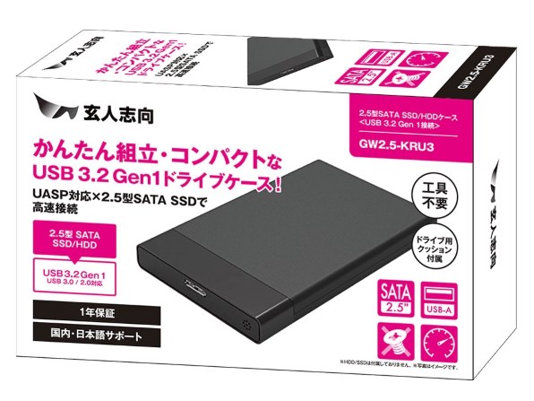 インテル Core i7 14700 BOX 価格比較 - 価格.com