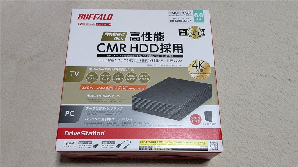 6TB程度のHDD購入について』 クチコミ掲示板 - 価格.com