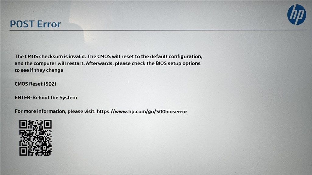 1年で修理4回。ハイエンドがまともに動きません。サポート塩対応