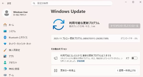 OSソフト すべてのクチコミ - 価格.com
