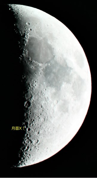 CANON EOS 70D ボディ 価格比較 - 価格.com