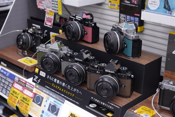 ニコン Z50II 16-50 VR レンズキット 価格比較 - 価格.com