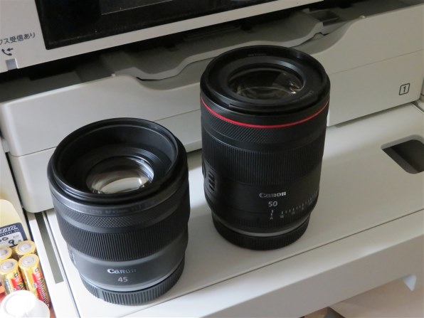 CANON EOS R6 Mark II RF24-105 IS STM レンズキット投稿画像・動画