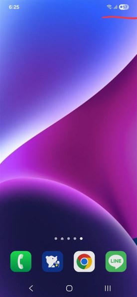 サムスン Galaxy S24 SC-51E docomo [オニキスブラック] 価格比較