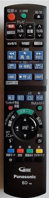4093350_f.jpg