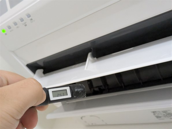 三菱重工 ビーバーエアコン SRK2524S-W [ファインスノー] 価格比較