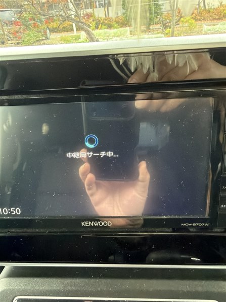 ケンウッド 彩速ナビ MDV-S707W 価格比較 - 価格.com