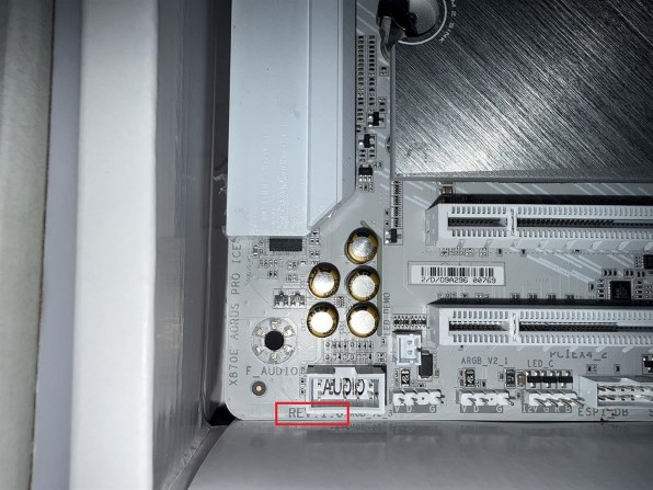 GIGABYTE X870E AORUS PRO ICE 価格比較 - 価格.com