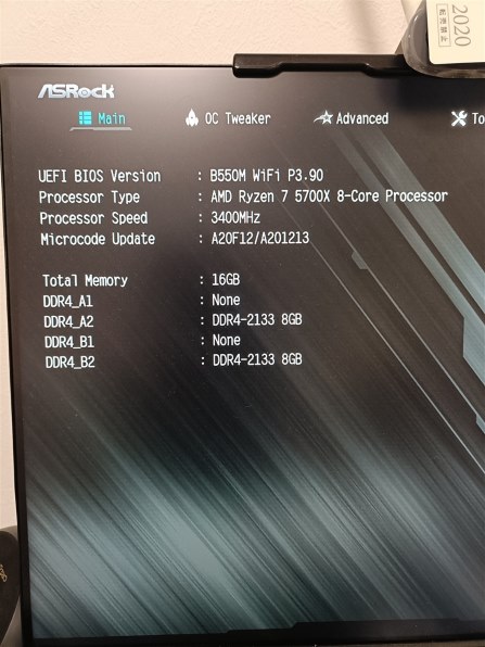 ASRock B550M WiFi (B550 AM4 MicroATX) ドスパラ限定モデル投稿画像