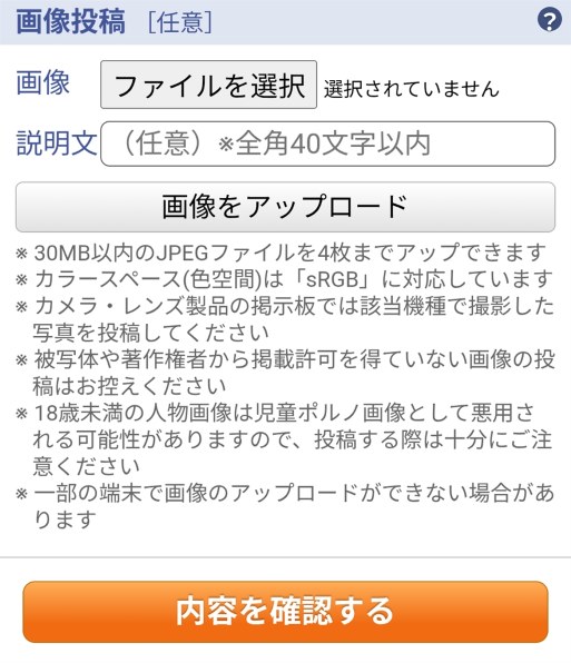 各カスタムパーツに関するお問い合わせ専用ページ 楽天市場】G'BASE LCC-009 ダイハツ コペン LA400K専用 レザー