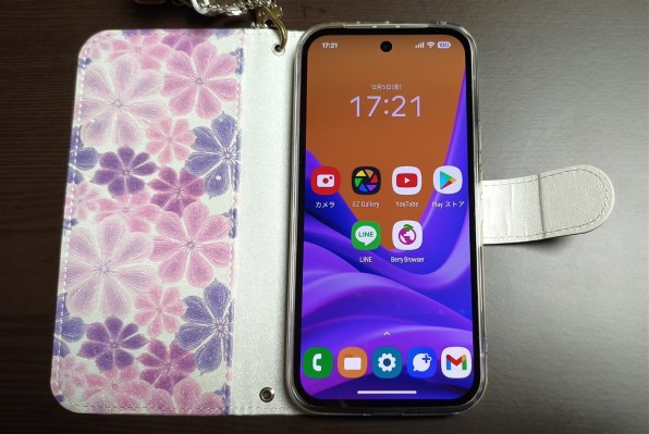 Google Google Pixel 9a 128GB SIMフリー [Porcelain] 価格比較 - 価格.com