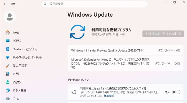 OSソフト すべてのクチコミ - 価格.com
