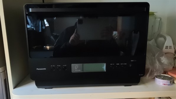 パナソニック NE-MS4D-K [ブラック]投稿画像・動画 - 価格.com