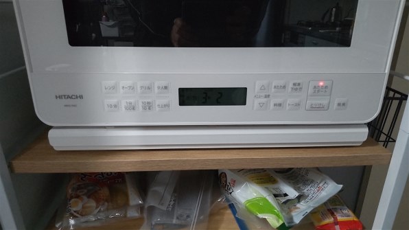 日立 MRO-F6C(W) [ホワイト] 価格比較 - 価格.com