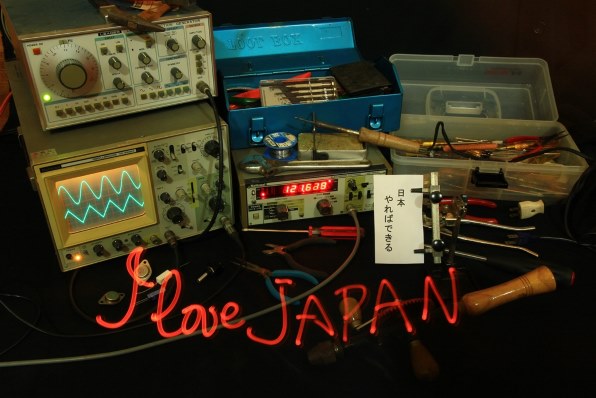 CANON EOS Kiss X4 EF-S18-135 IS レンズキットで撮影された写真