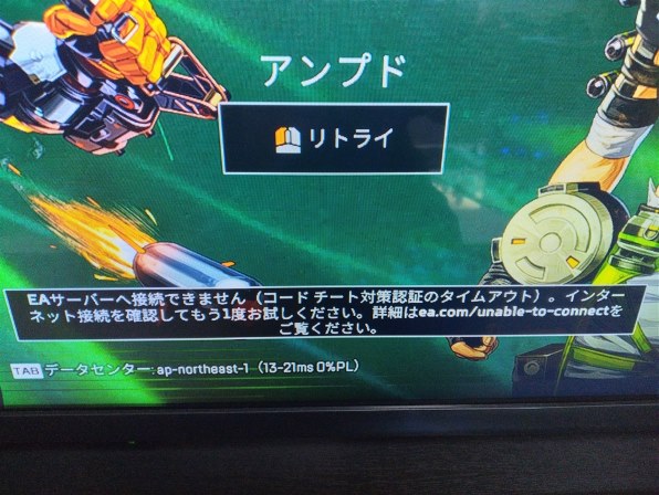 掃除するエンジニア【5700G】 掃除するエンジニア【5700G】 掃除するエンジニア【5700G】 Ryzen 7