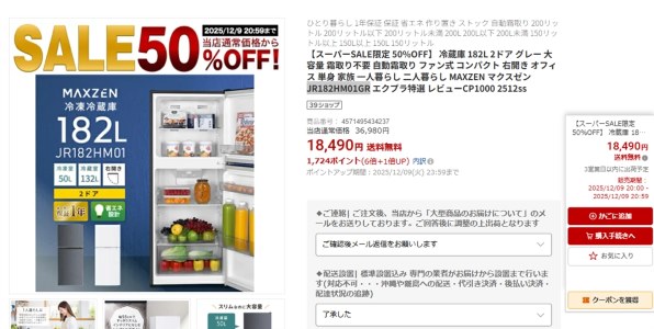 1、2kg×4 シングルワンホール洗面混合栓 | 商品のご案内 | SANEI｜デザイン性に