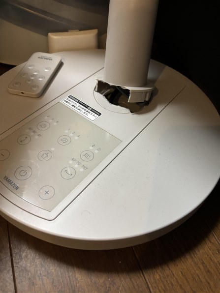 YAMAZEN RLX-MP023(C) [グレージュ] 価格比較 - 価格.com