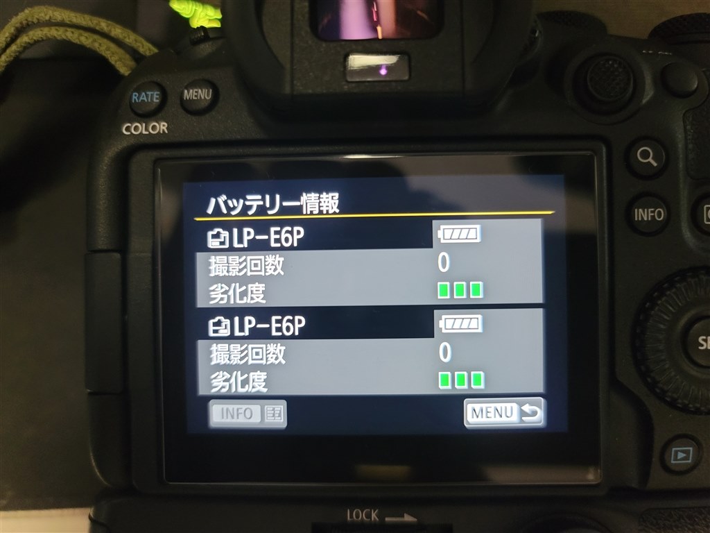 慌てて購入する必要ないかも』 CANON EOS R6 Mark III ボディ の