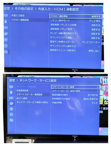 Bose TV Speaker 価格比較 - 価格.com