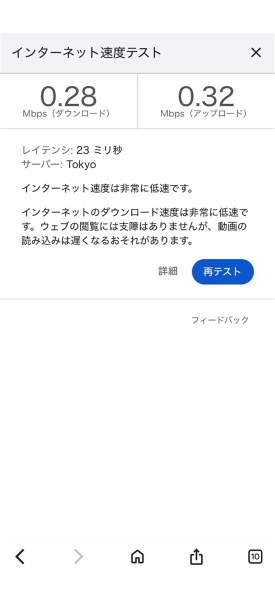 Apple iPhone 16e 128GB SIMフリー [ホワイト] 価格比較 - 価格.com