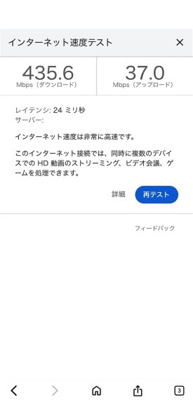 Apple iPhone 16e 128GB SIMフリー [ホワイト] 価格比較 - 価格.com