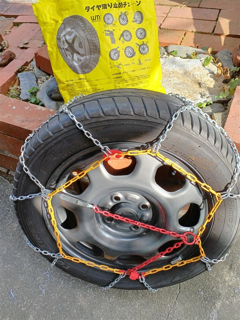 タイヤチェーン練習しました』 クチコミ掲示板 - 価格.com