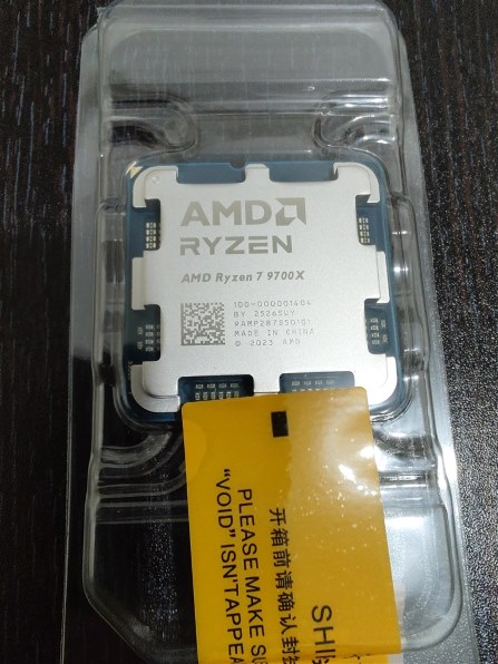 値下げ不可 AMD ryzen7 9700x ジャンク 値下げ不可 AMD ryzen7 9700x ジャンク ジャンク品】AMD Ryzen 7 9700X