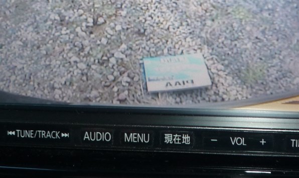 パナソニック ストラーダ CN-R330D 価格比較 - 価格.com