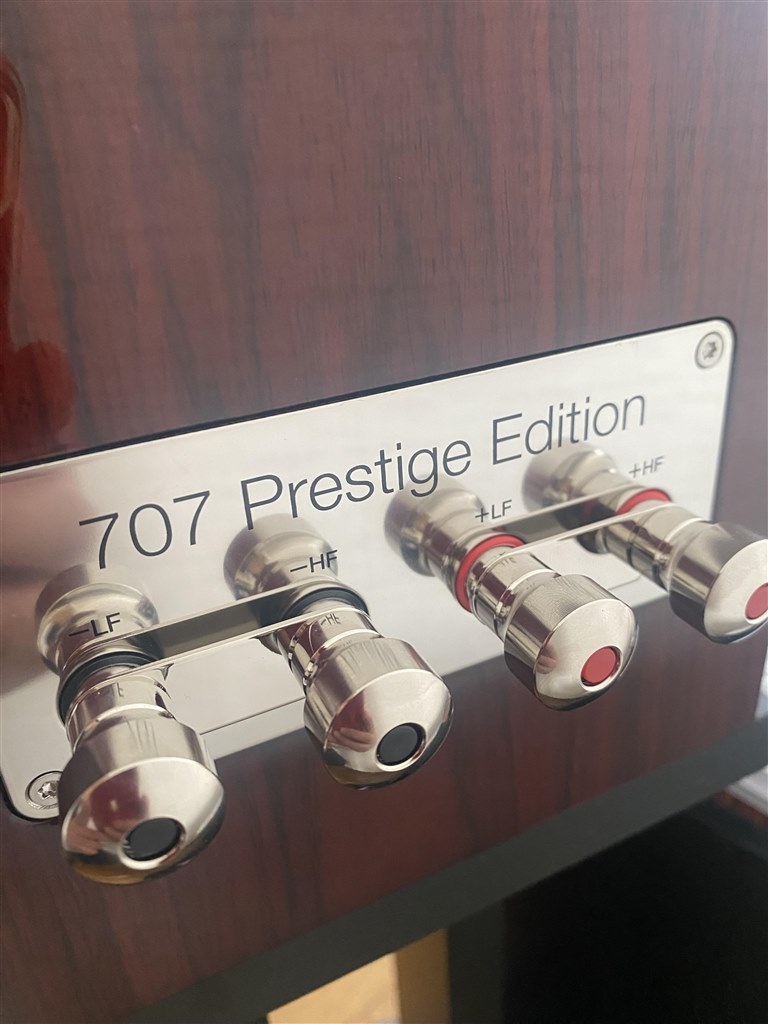 Bowers & Wikins CM 1 ペア　動作確認済みました。 Yahoo!オークション -「b&w cm1」の落札相場・落札価格