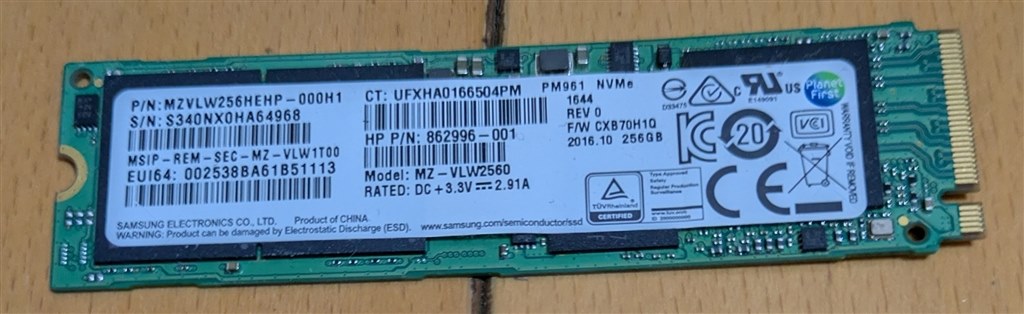 SSD増設後起動しなくなったので元に戻したい』 ドスパラ raytrek MV