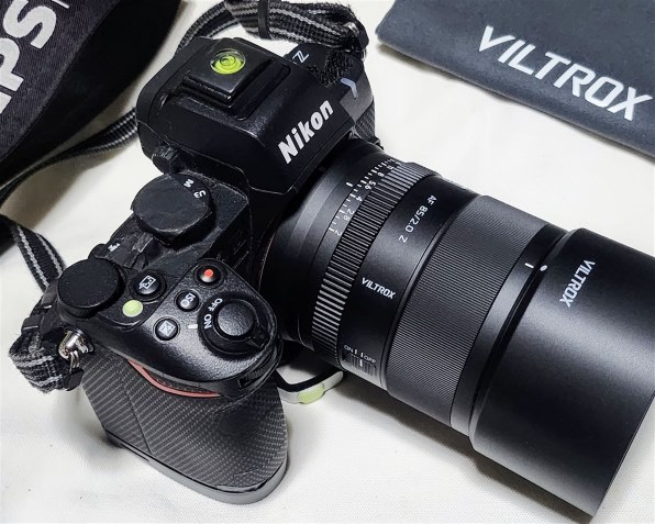 ニコン Z50II 18-140 VR レンズキット 価格比較 - 価格.com