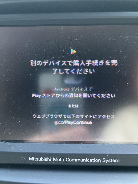 Google Google TV Streamer (4K) GA05662-JP [Porcelain] 価格比較