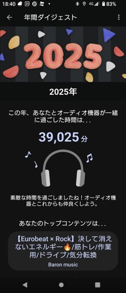 【最終値下げ】WF-1000XM5 左のみ【動作確認済み】プラチナシルバー WF-1000XM5 | ヘッドホン | ソニー