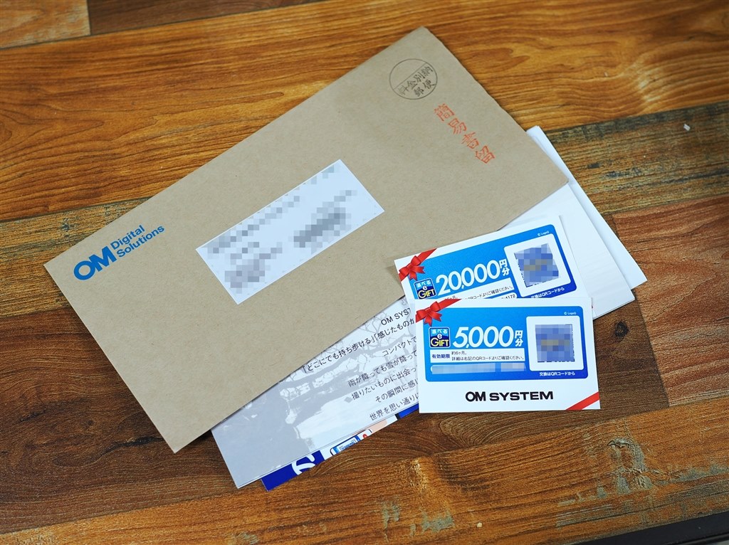 キャッシュバックは約1か月で届きました。』 OMデジタル