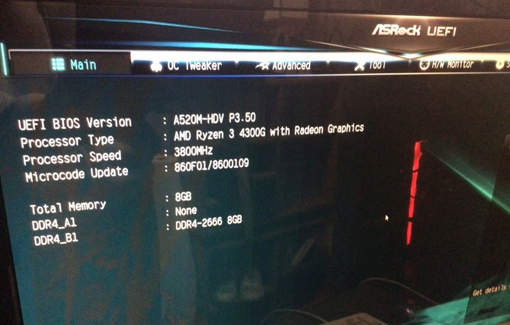ご教授お願いします。』 ASRock A520M-HDV のクチコミ掲示板 - 価格.com